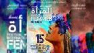 فيلم نرويجي يحصد جائزة مهرجان سينما المرأة في سلا 