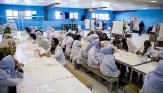 سجينات في أحد سجون إيران - أرشيفية