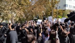 جانب من الاحتجاجات في إيران