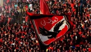 جماهير الأهلي