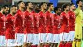 دوري أبطال أفريقيا.. الأهلي المصري يبدأ مشواره بعقوبتين
