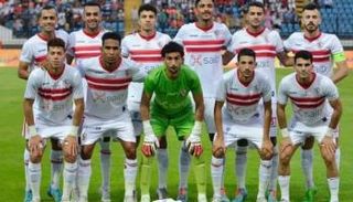 فريق الزمالك