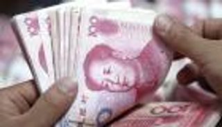 بعد "ساموراي".. هل تنجح مصر في طرح سندات "باندا" الصينية؟