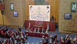  إبراهيم رئيسي خلال إلقاء كلمته