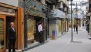 أسعار الذهب اليوم في الأردن الأربعاء 5 أكتوبر 2022.. عيار  21 يرتفع