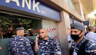 اقتحامات متتالية في بنوك لبنان - أرشيفية
