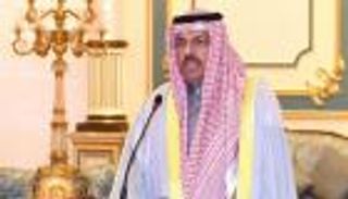 الشيخ أحمد نواف الأحمد الصباح رئيسا لمجلس الوزراء بالكويت