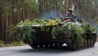 مركبة قتالية أوكرانية