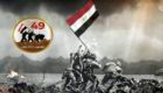 نصر أكتوبر 2022.. احتفالات إحياء ذكرى حرب أكتوبر الـ49