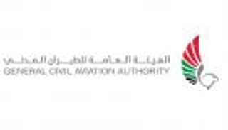إنجاز دولي جديد.. الإمارات عضوا بمجلس منظمة "الإيكاو" للمرة الـ6