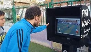 تقنية الفيديو في مصر