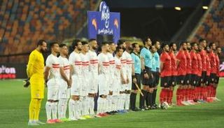 كأس السوبر المصري