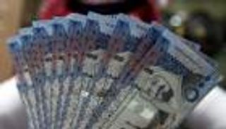 تحرك هامشي لسعر الريال السعودي اليوم في مصر الخميس 6 أكتوبر 2022