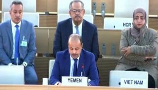 عرمان لدى إلقائه كلمة أمام مجلس حقوق الإنسان في الأمم المتحدة