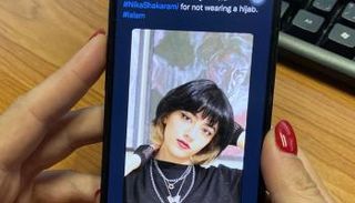 الفتاة الإيرانية نيكا شاكرمي - أ.ف.ب