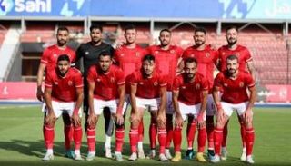 الأهلي المصري