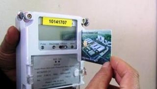 أسعار الكهرباء في مصر 