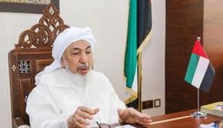 الشيخ عبدالله بن بيه