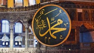 أجمل الصور عن المولد النبوي الشريف