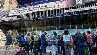 وقفة في فرنسا تضامنا مع مهسا أميني - أ.ف.ب