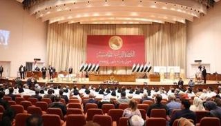 مجلس النواب العراقي