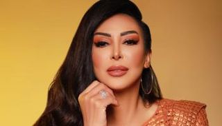 الفنانة شاهيناز 