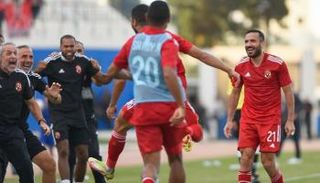 فرحة لاعبي الأهلي أمام الاتحاد المنستيري