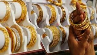 أسعار الذهب في السودان اليوم