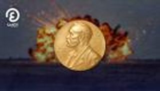 نوبل.. صانع الموت الداعي للسلام 