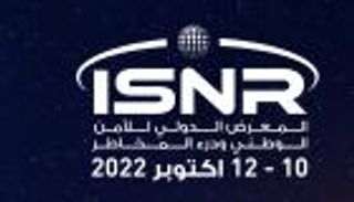 "آيسنار أبوظبي 2022".. نسخة استثنائية تعزز الأمن العالمي