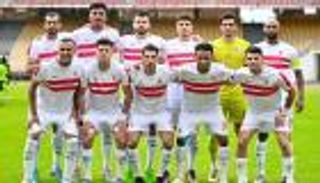 من الفلك للجغرافيا.. الزمالك يقدم درسا جديدا عبر القميص الثالث