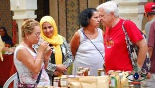 مهرجان الهريسة