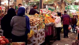 التضخم في مصر عند أعلى مستوى منذ 4 سنوات