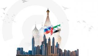 العلاقات الإماراتية الروسية