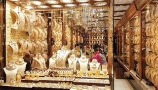 مكاسب جديدة للذهب في السوق المصري