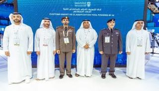 إطلاق نظام تصنيف ذكي بجمارك أبوظبي- جيتكس 2022