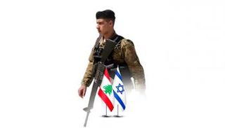 الاتفاق اللبناني الإسرائيلي وصف بأنه 