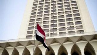 مقر وزارة الخارجية المصرية