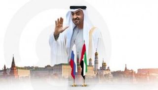  الشيخ محمد بن زايد آل نهيان رئيس دولة الإمارات