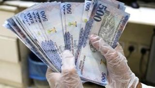 استقرار الجنيه أمام الريال السعودي في السوق المصري