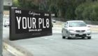 لأول مرة.. لوحات سيارات رقمية