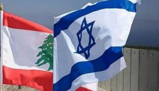 علما إسرائيل ولبنان - أرشيفية