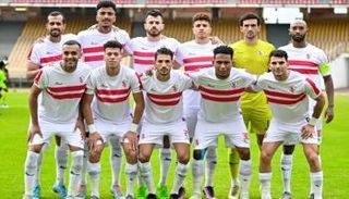 فريق الزمالك