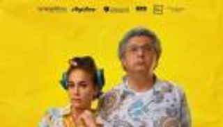 هند صبري تطرح أغنية "ديس" من فيلم "فضل ونعمة"