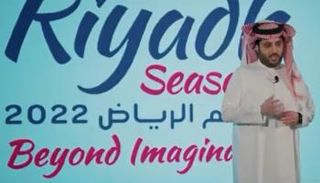 تركي آل الشيخ