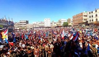 يمنيون يحيون ذكرى ثورة 1963