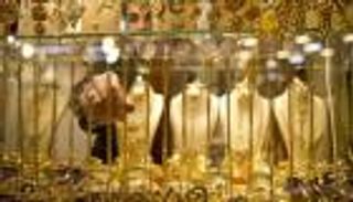 أسعار الذهب اليوم في مصر الجمعة 14 أكتوبر 2022.. انخفاض ملحوظ