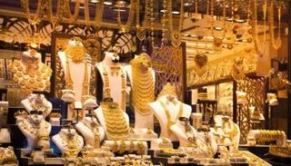 ارتفاع أسعار الذهب اليوم في الأردن