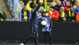 بوكايو ساكا 