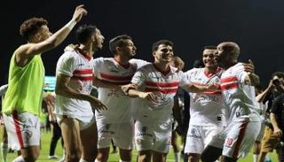 الزمالك المصري 